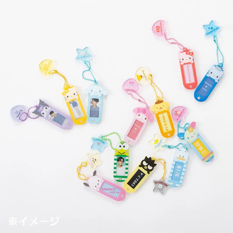 Hello Kitty Customizable Mascot Bag Charm