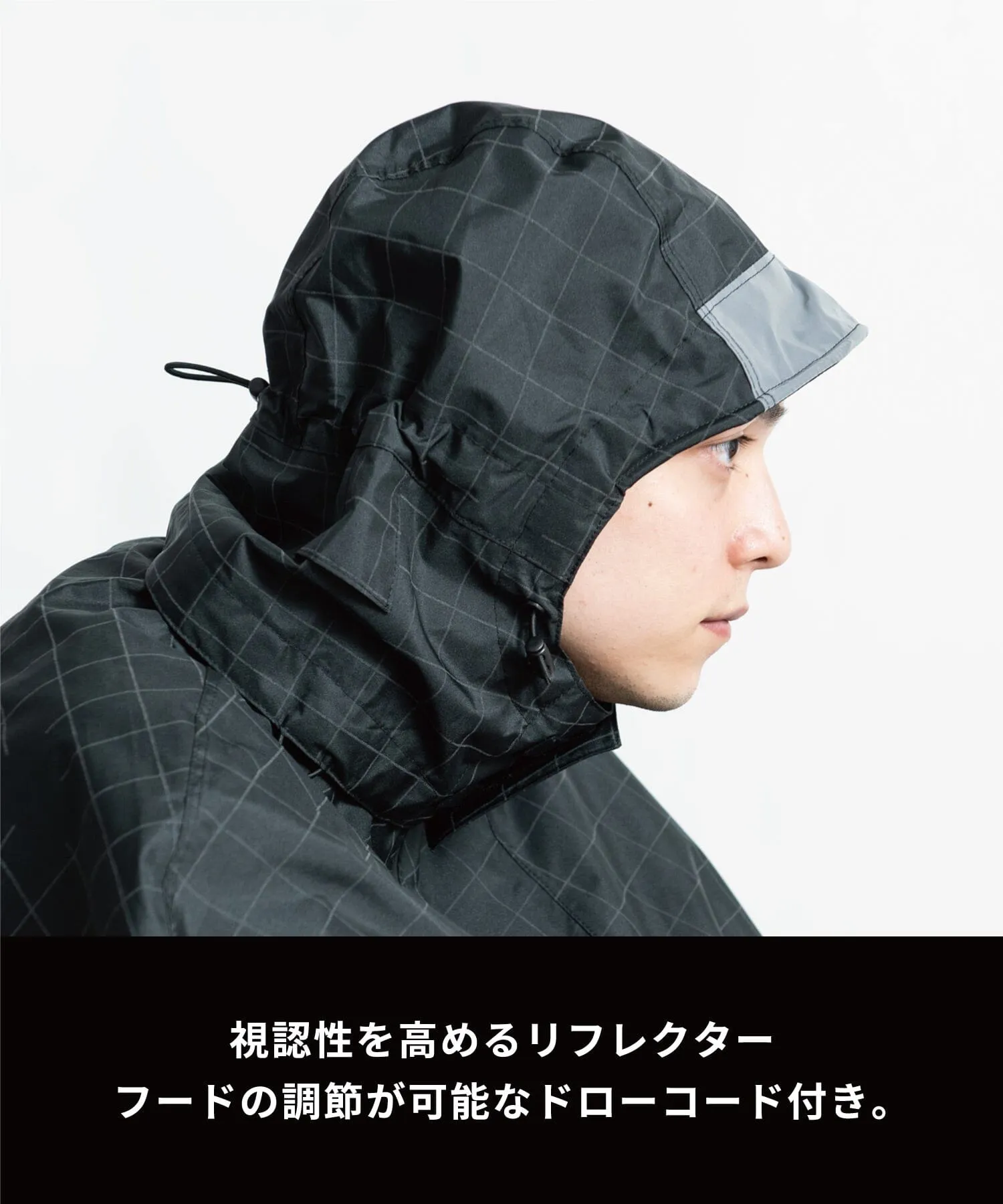 WP BICYCLE PONCHO TYPE K